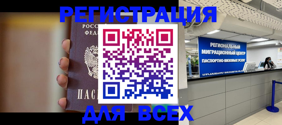 форма 3 в Тобольске
